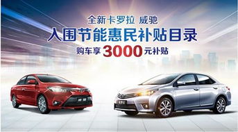 江阴常隆丰田与恒潽汽车 携手并进，共筑卓越出行新体验